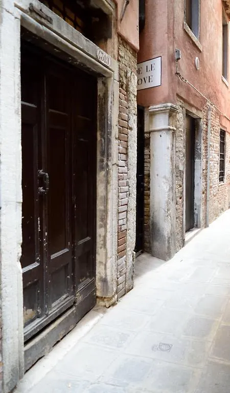 Studio Al Bovolo Venice 0*,  Italy